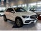 2020 Mercedes-Benz GLE GLE 350