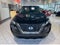 2023 Nissan ROGUE S Base