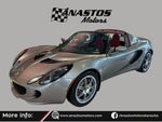 2006 Lotus Elise Base
